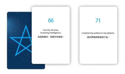 gallery/_se_2768343933b